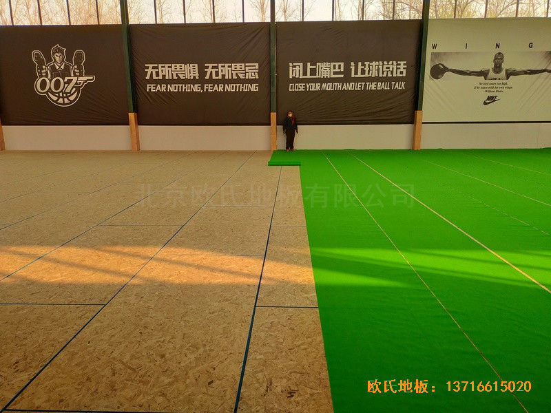 山東北環(huán)路平安行駕?；@球館運動木地板鋪設案例3