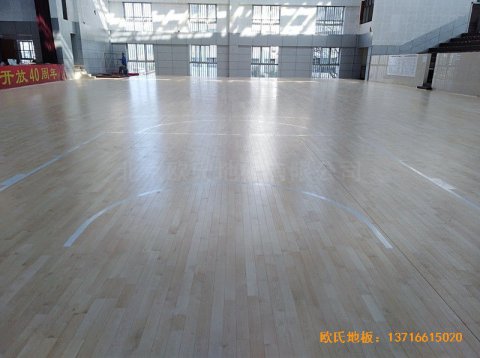 湖南衡陽生物環(huán)境技術(shù)學院籃球館體育